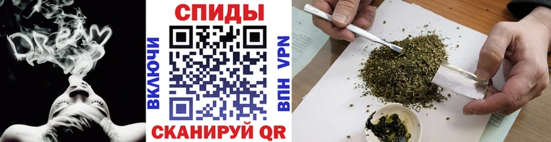 БУТИРАТ BDO  дарнет шоп  Саратов 