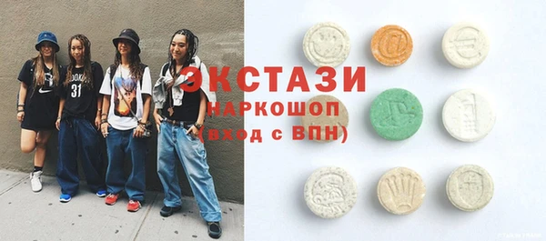каннабис Нефтегорск