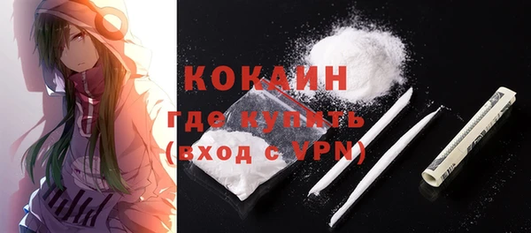 не бодяженный Нея