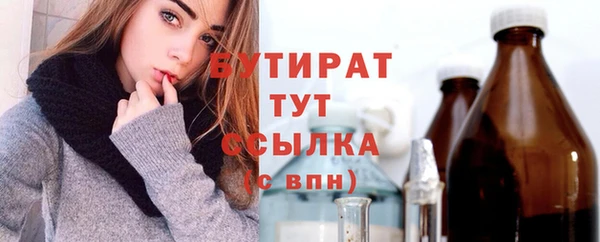 apvp Нефтекумск