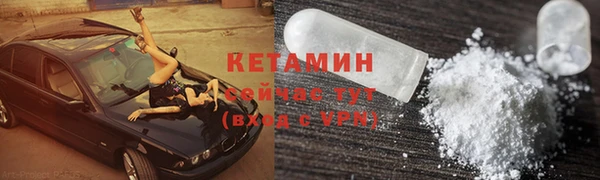 не бодяженный Нея
