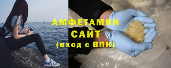 не бодяженный Нея