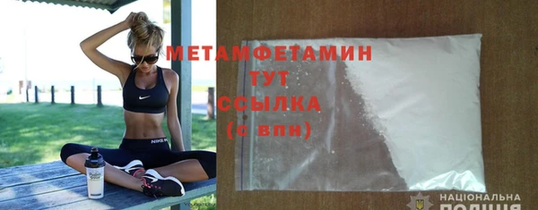 не бодяженный Нея