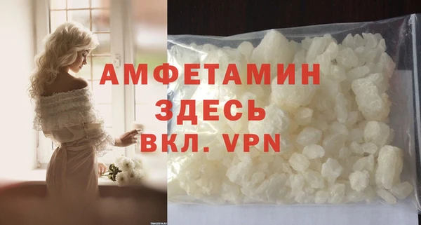 не бодяженный Нея