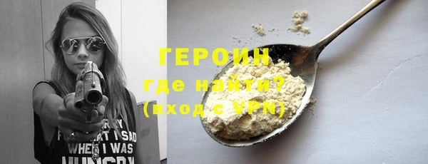 не бодяженный Нея