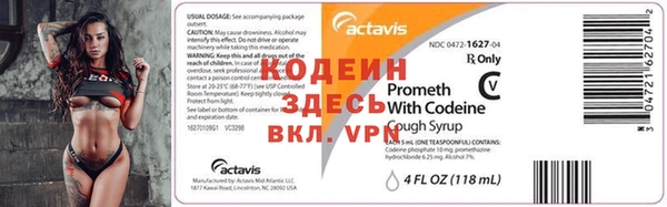 каннабис Нефтегорск