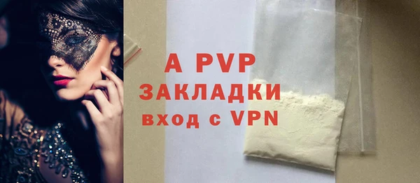каннабис Нефтегорск