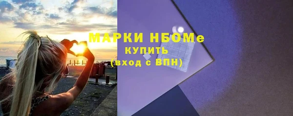 не бодяженный Нея