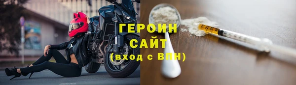 не бодяженный Нея