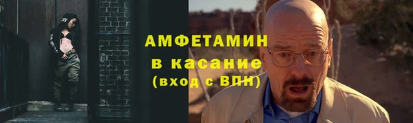 каннабис Нефтегорск
