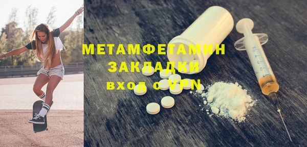 не бодяженный Нея