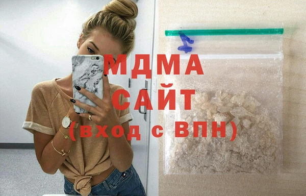 не бодяженный Нея