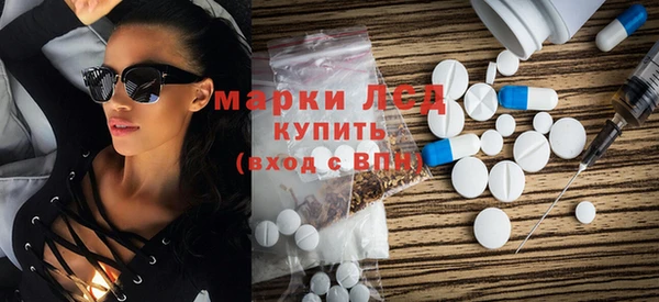 каннабис Нефтегорск