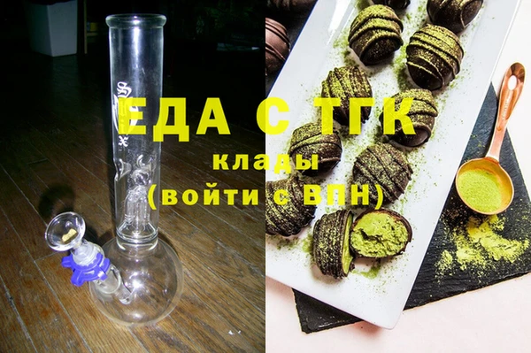 не бодяженный Нея