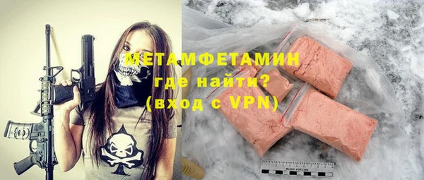 каннабис Нефтегорск
