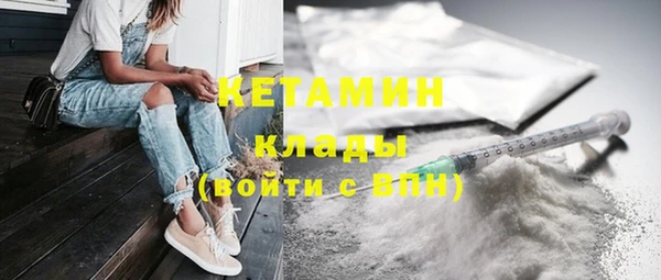 не бодяженный Нея