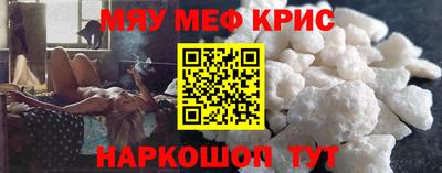 гидропоника Мариинск