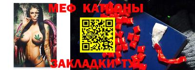 кокаин VHQ Малгобек
