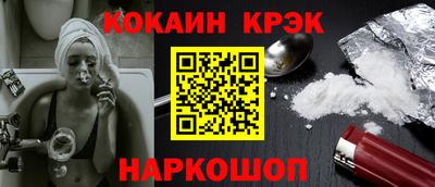 гидропоника Мариинск