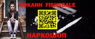 ПСИЛОЦИБИНОВЫЕ ГРИБЫ Малоярославец