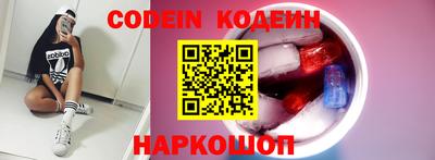 гидропоника Мариинск