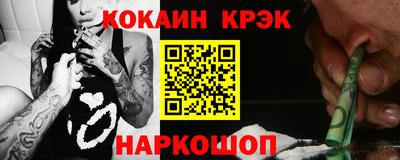 гидропоника Мариинск