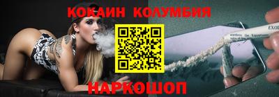 ПСИЛОЦИБИНОВЫЕ ГРИБЫ Малоярославец