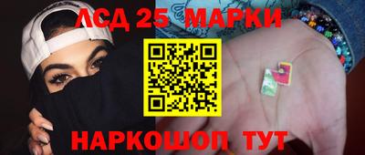 кокаин VHQ Малгобек