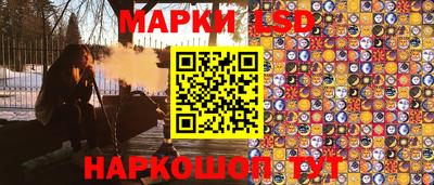 ПСИЛОЦИБИНОВЫЕ ГРИБЫ Малоярославец