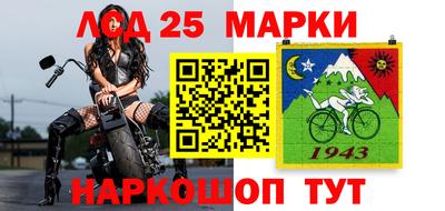 гидропоника Мариинск