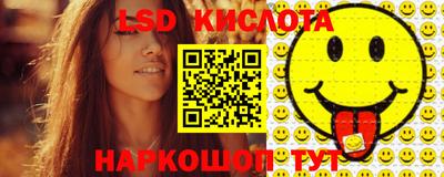 кокаин VHQ Малгобек