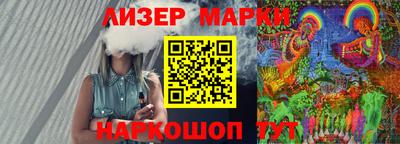 кокаин VHQ Малгобек