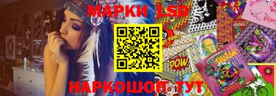 ПСИЛОЦИБИНОВЫЕ ГРИБЫ Малоярославец