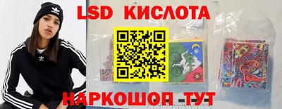 ПСИЛОЦИБИНОВЫЕ ГРИБЫ Малоярославец