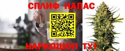 гидропоника Мариинск