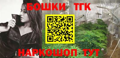 кокаин перу Абакан