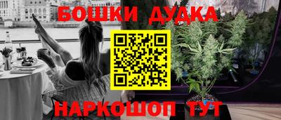 кокаин VHQ Малгобек