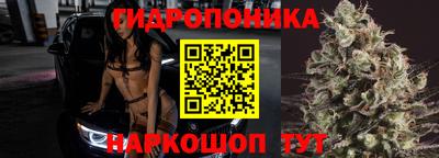 кокаин VHQ Малгобек