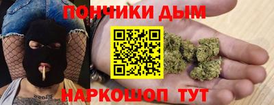 ПСИЛОЦИБИНОВЫЕ ГРИБЫ Малоярославец