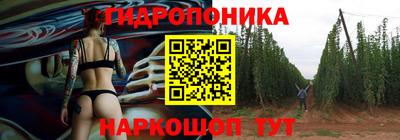 ПСИЛОЦИБИНОВЫЕ ГРИБЫ Малоярославец