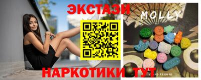 кокаин VHQ Малгобек