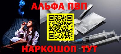 кокаин VHQ Малгобек