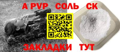 ПСИЛОЦИБИНОВЫЕ ГРИБЫ Малоярославец