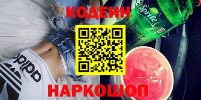 гидропоника Мариинск
