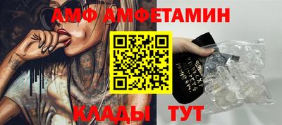 ПСИЛОЦИБИНОВЫЕ ГРИБЫ Малоярославец