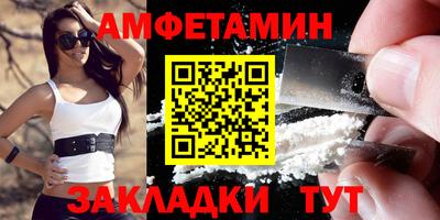 кокаин VHQ Малгобек