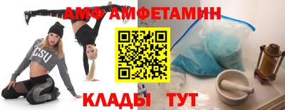 ПСИЛОЦИБИНОВЫЕ ГРИБЫ Малоярославец