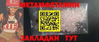 кокаин VHQ Малгобек
