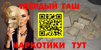 кокаин VHQ Малгобек
