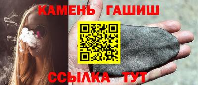 ПСИЛОЦИБИНОВЫЕ ГРИБЫ Малоярославец